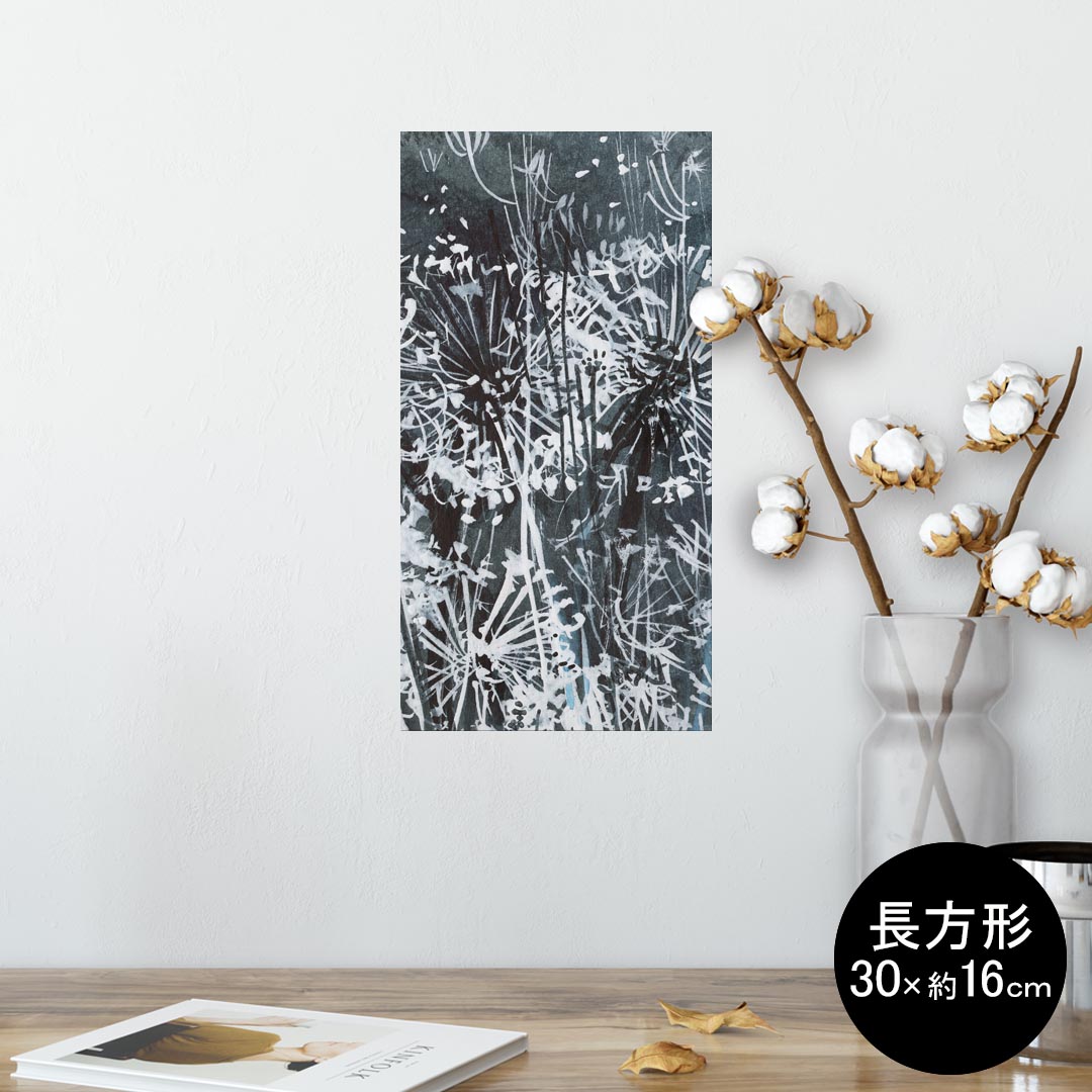 ポスター ウォールステッカー 長方形 シール式ステッカー 飾り 30×16cm Ssize 壁 インテリア おしゃれ　剥がせる wall sticker poster 012212 たんぽぽ　綿毛　植物