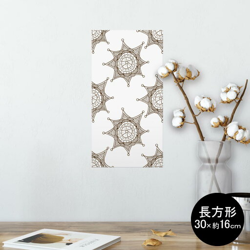 ポスター ウォールステッカー 長方形 シール式ステッカー 飾り 30×16cm Ssize 壁 インテリア おしゃれ 剥がせる wall sticker poster 012522 白 マーク 茶色 ポスター ウォールステッカー 長方形 シール式ステッカー 飾り 30×16cm Ssize 壁 インテリア おしゃれ 剥がせる wall sticker poster 012522 白 マーク 茶色