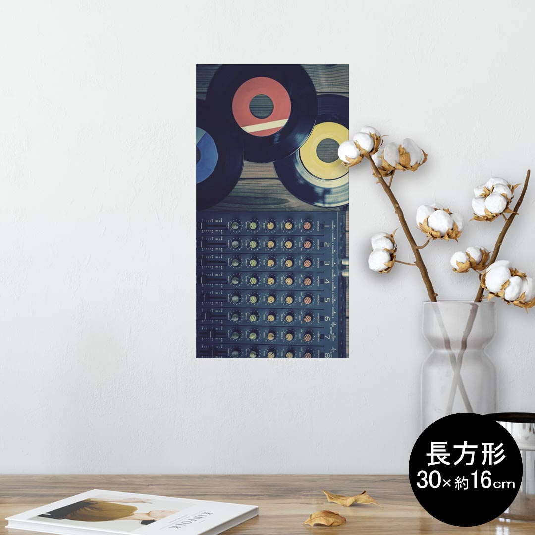 ポスター ウォールステッカー 長方形 シール式ステッカー 飾り 30×16cm Ssize 壁 インテリア おしゃれ..