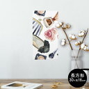 ポスター ウォールステッカー 長方形 シール式ステッカー 飾り 30×16cm Ssize 壁 インテリア おしゃれ 剥がせる wall sticker pos...