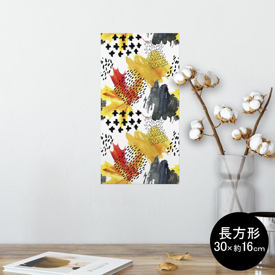 ポスター ウォールステッカー 長方形 シール式ステッカー 飾り 30×16cm Ssize 壁 インテリア おしゃれ　剥がせる wall sticker poster 012637 赤　黄色　柄