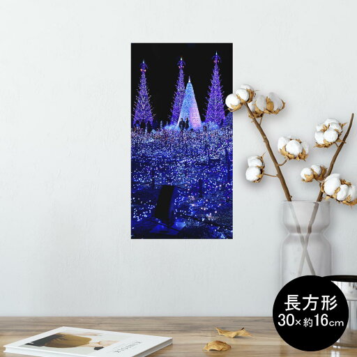 ポスター ウォールステッカー 長方形 シール式ステッカー 飾り 30×16cm Ssize 壁 インテリア おしゃれ 剥がせる wall sticker poster 012700 夜景 イルミネーション 景色 ポスター ウォールステッカー 長方形 シール式ステッカー 飾り 30×16cm Ssize 壁 インテリア おしゃれ 剥がせる wall sticker poster 012700 夜景 イルミネーション 景色