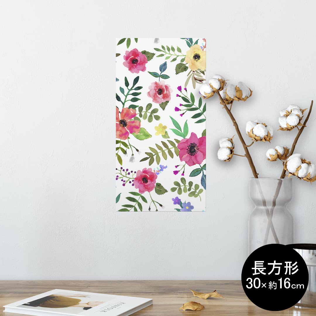 ポスター ウォールステッカー 長方形 シール式ステッカー 飾り 30×16cm Ssize 壁 インテリア おしゃれ　剥がせる wall sticker poster 013494 花　花柄　カラフル