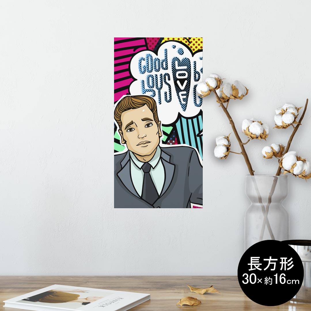 ポスター ウォールステッカー 長方形 シール式ステッカー 飾り 30×16cm Ssize 壁 インテリア おしゃれ..