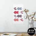 ポスター ウォールステッカー 長方形 シール式ステッカー 飾り 30×16cm Ssize 壁 インテリア おしゃれ 剥がせる wall sticker poster 013709 水着 ガーリー 夏