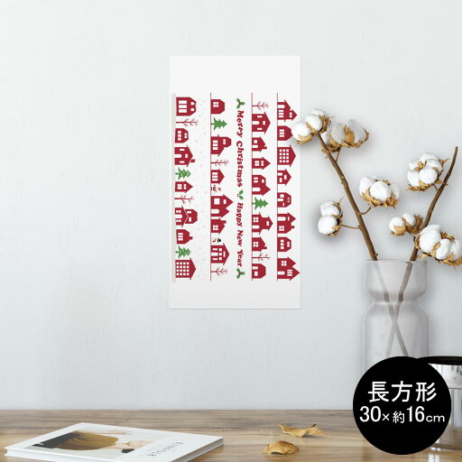 ポスター ウォールステッカー 長方形 シール式ステッカー 飾り 30×16cm Ssize 壁 インテリア おしゃれ 剥がせる wall sticker poster 013805 クリスマス 風景 雪 ポスター ウォールステッカー 長方形 シール式ステッカー 飾り 30×16cm Ssize 壁 インテリア おしゃれ 剥がせる wall sticker poster 013805 クリスマス 風景 雪
