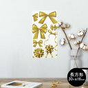 |X^[ EH[XebJ[ ` V[XebJ[  30~16cm Ssize  CeA @ wall sticker poster 013815 {@S[h