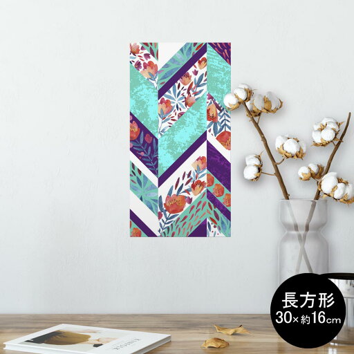 ポスター ウォールステッカー 長方形 シール式ステッカー 飾り 30×16cm Ssize 壁 インテリア おしゃれ 剥がせる wall sticker poster 014024 花 ユニーク 柄 ポスター ウォールステッカー 長方形 シール式ステッカー 飾り 30×16cm Ssize 壁 インテリア おしゃれ 剥がせる wall sticker poster 014024 花 ユニーク 柄