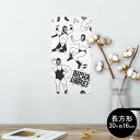 ポスター ウォールステッカー 長方形 シール式ステッカー 飾り 30×16cm Ssize 壁 インテリア おしゃれ 剥がせる wall sticker poster 014134 プロレス マスク キャラクター