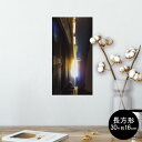 ポスター ウォールステッカー 長方形 シール式ステッカー 飾り 30×16cm Ssize 壁 インテリア おしゃれ 剥がせる wall sticker poster 014961 風景 自然 背景 夜空 夕日