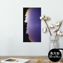 ポスター ウォールステッカー 長方形 シール式ステッカー 飾り 30×16cm Ssize 壁 インテリア おしゃれ 剥がせる wall sticker poster 014964 風景 自然 背景 夜空