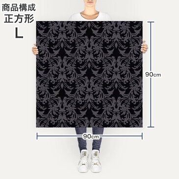 ポスター ウォールステッカー シール式ステッカー 飾り 90×90cm Lsize 正方形 壁 インテリア おしゃれ　剥がせる wall sticker poster 000381 ダマスク　ビンテージ　リーフ