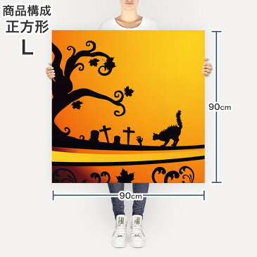 ポスター ウォールステッカー シール式ステッカー 飾り 90×90cm Lsize 正方形 壁 インテリア おしゃれ　剥がせる wall sticker poster 000944 コウモリ　ハロウィン