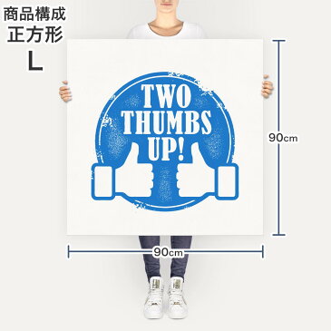 ポスター ウォールステッカー シール式ステッカー 飾り 90×90cm Lsize 正方形 壁 インテリア おしゃれ　剥がせる wall sticker poster 002700 英語　文字　スタンプ