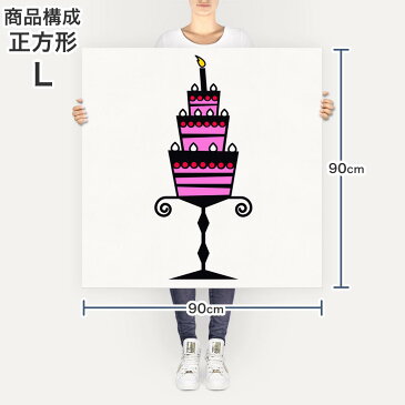 ポスター ウォールステッカー シール式ステッカー 飾り 90×90cm Lsize 正方形 壁 インテリア おしゃれ　剥がせる wall sticker poster 006405 ケーキ　ピンク　イラスト