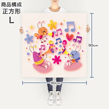ポスター ウォールステッカー シール式ステッカー 飾り 90×90cm Lsize 正方形 壁 インテリア おしゃれ 剥がせる wall sticker poster 006623 音符 蝶 キャラクター
