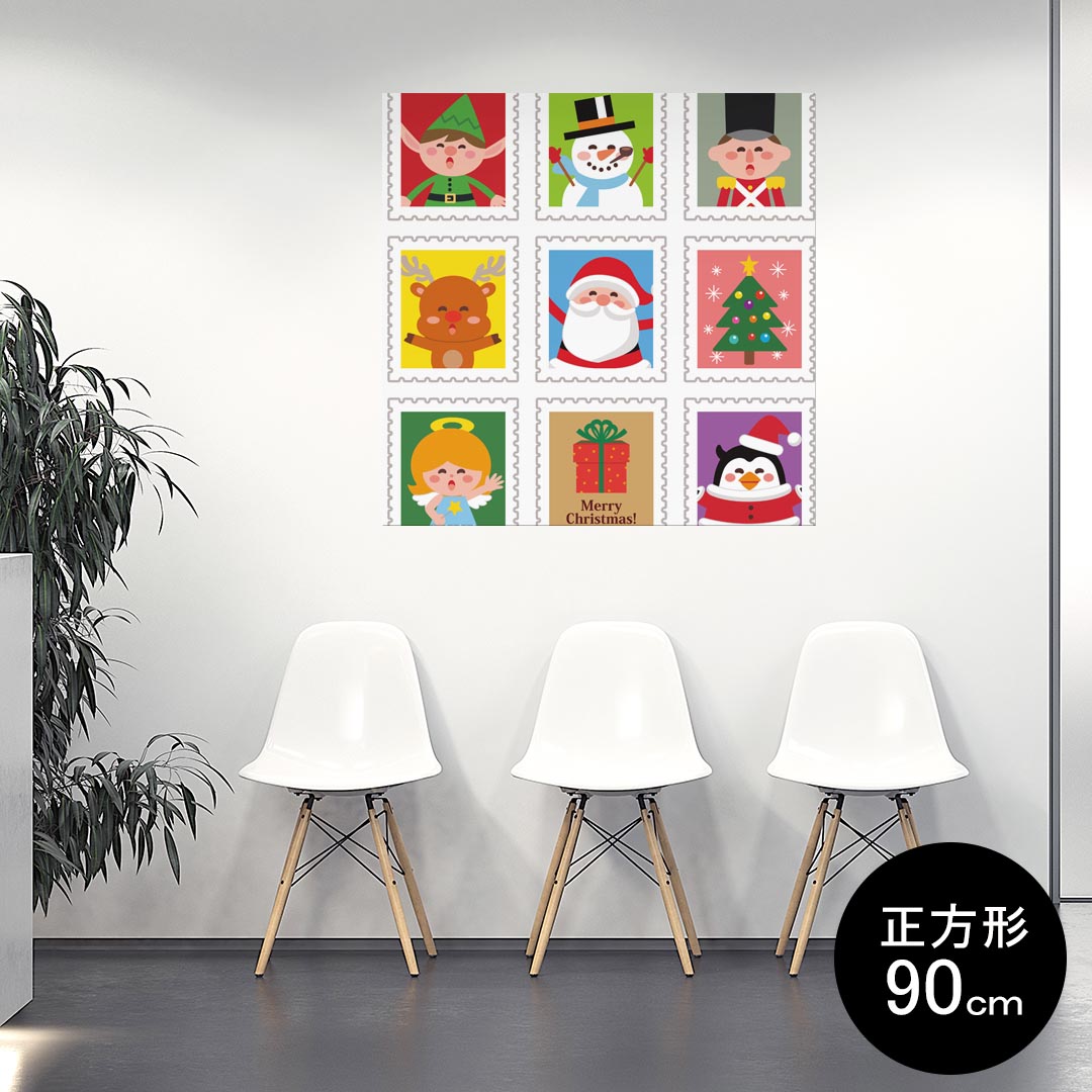 ポスター ウォールステッカー シール式ステッカー 飾り 90×90cm Lsize 正方形 壁 インテリア おしゃれ　剥がせる wall sticker poster 005229 クリスマス　サンタ　トナカイ