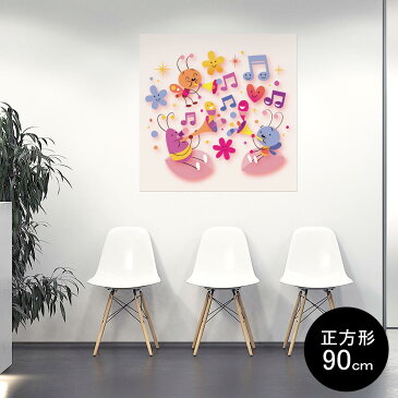 ポスター ウォールステッカー シール式ステッカー 飾り 90×90cm Lsize 正方形 壁 インテリア おしゃれ　剥がせる wall sticker poster 006623 音符　蝶　キャラクター