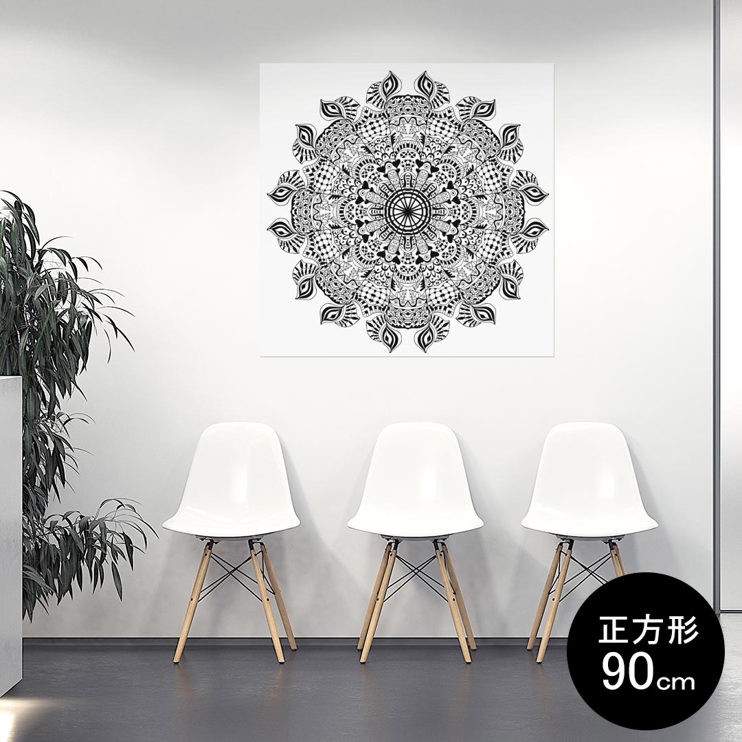 ポスター ウォールステッカー シール式ステッカー 飾り 90×90cm Lsize 正方形 壁 インテリア おしゃれ　剥がせる wall sticker poster 013596 花　モノトーン　サイケデリック