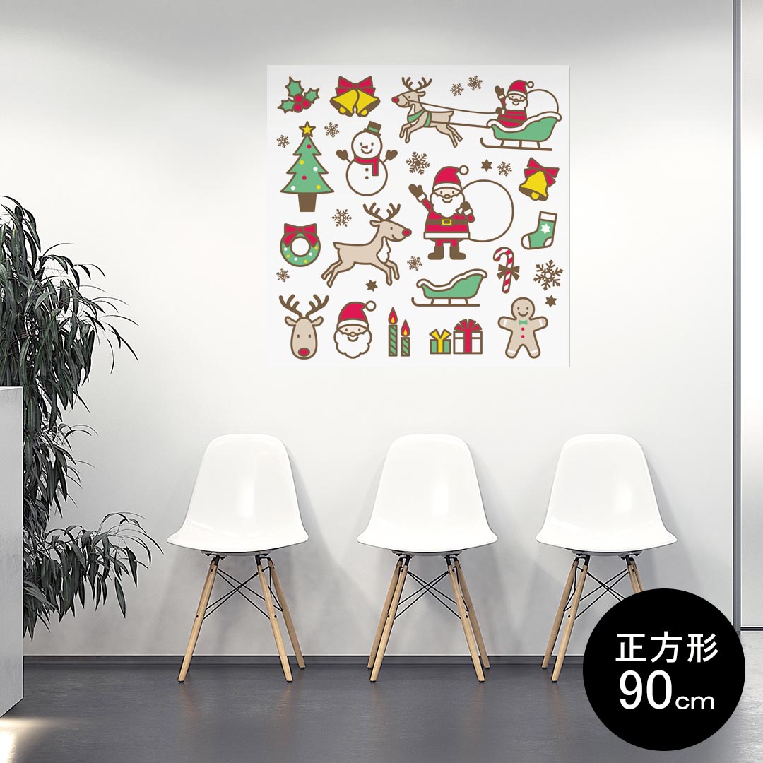 ポスター ウォールステッカー シール式ステッカー 飾り 90×90cm Lsize 正方形 壁 インテリア おしゃれ　剥がせる wall sticker poster 013795 クリスマス　サンタ　トナカイ