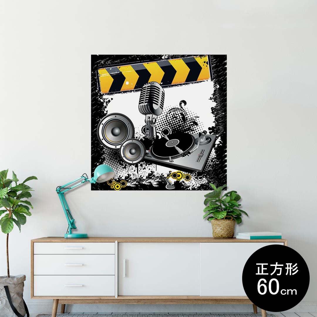 ポスター ウォールステッカー シール式ステッカー 飾り 90×90cm Lsize 正方形 壁 インテリア おしゃれ..