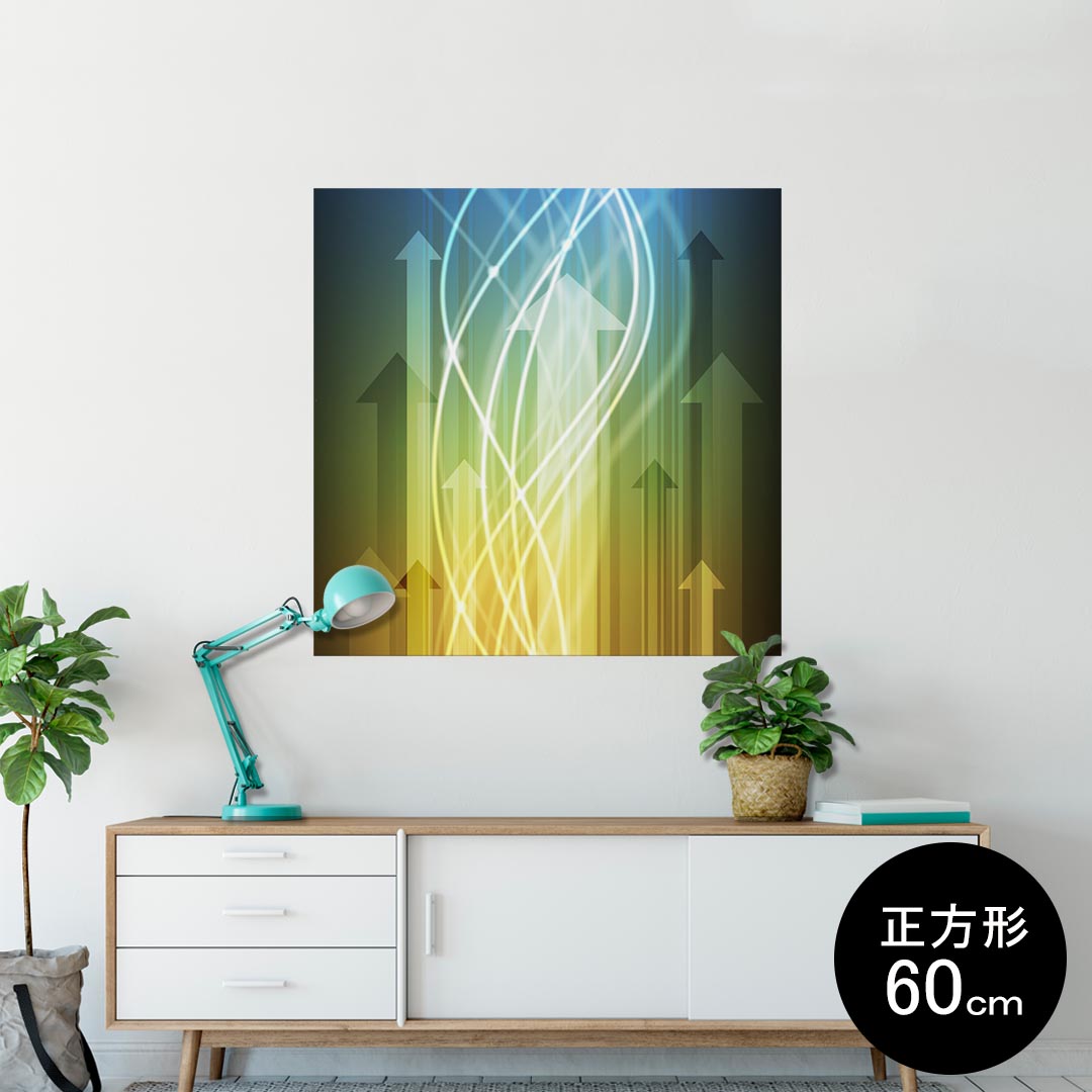 ポスター ウォールステッカー シール式ステッカー 飾り 60×60cm Msize 正方形 壁 インテリア おしゃれ 剥がせる wall sticker poster 000066 カラフル 光 やじるし