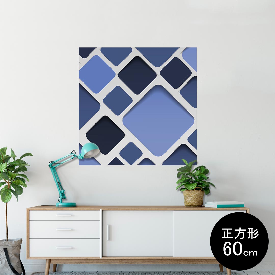 ポスター ウォールステッカー シール式ステッカー 飾り 90×90cm Lsize 正方形 壁 インテリア おしゃれ 剥がせる wall sticker poster 000492 タイル 青