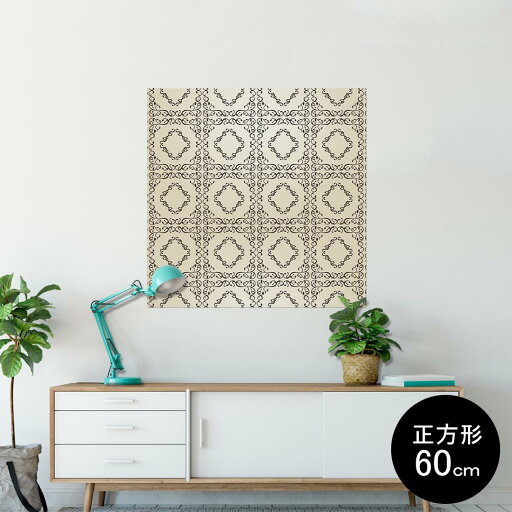ポスター ウォールステッカー シール式ステッカー 飾り 60×60cm Msize 正方形 壁 インテリア おしゃれ 剥がせる wall sticker poster 000772 ダマスク 模様 ポスター ウォールステッカー シール式ステッカー 飾り 60×60cm Msize 正方形 壁 インテリア おしゃれ 剥がせる wall sticker poster 000772 ダマスク 模様
