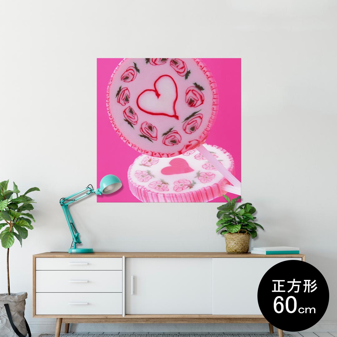 ポスター ウォールステッカー シール式ステッカー 飾り 60×60cm Msize 正方形 壁 インテリア おしゃれ　剥がせる wall sticker poster 000895 ハート　キャンディー