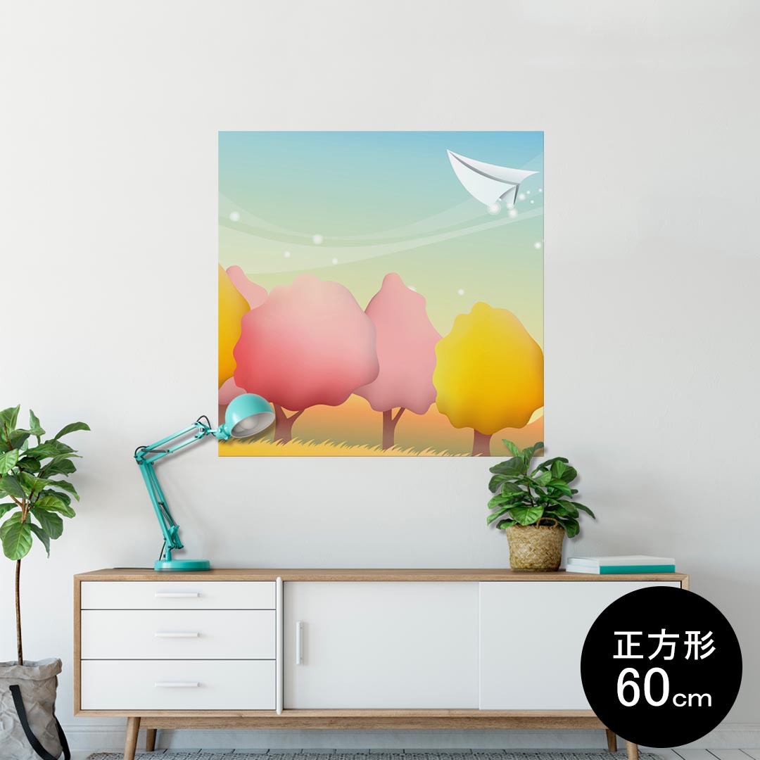 ポスター ウォールステッカー シール式ステッカー 飾り 90×90cm Lsize 正方形 壁 インテリア おしゃれ　剥がせる wall sticker poster 001293 紙飛行機　木
