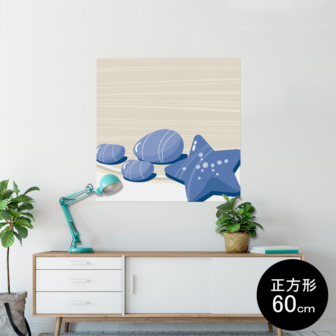 ポスター ウォールステッカー シール式ステッカー 飾り 90×90cm Lsize 正方形 壁 インテリア おしゃれ 剥がせる wall sticker poster 001356 貝 砂浜