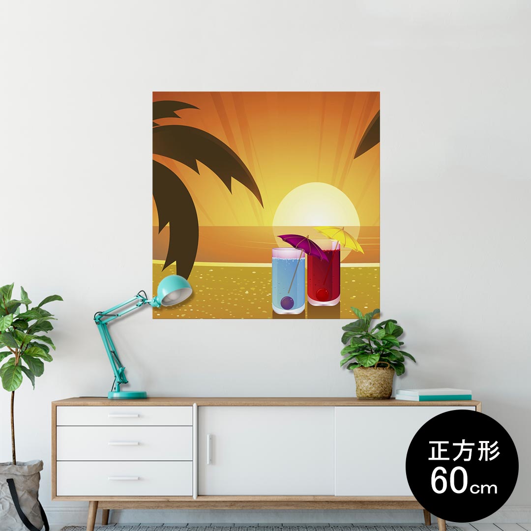ポスター ウォールステッカー シール式ステッカー 飾り 60×60cm Msize 正方形 壁 インテリア おしゃれ　剥がせる wall sticker poster 001415 ジュース　海　ヤシの木