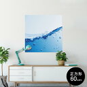 ポスター ウォールステッカー シール式ステッカー 飾り 90×90cm Lsize 正方形 壁 インテリア おしゃれ 剥がせる wall sticker poster 001749 水玉 シャボン玉 バブル
