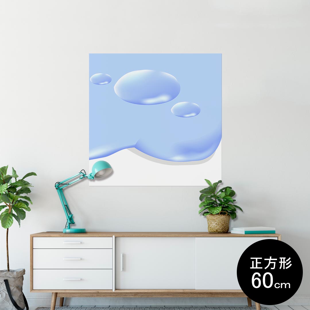 ポスター ウォールステッカー シール式ステッカー 飾り 60×60cm Msize 正方形 壁 インテリア おしゃれ..