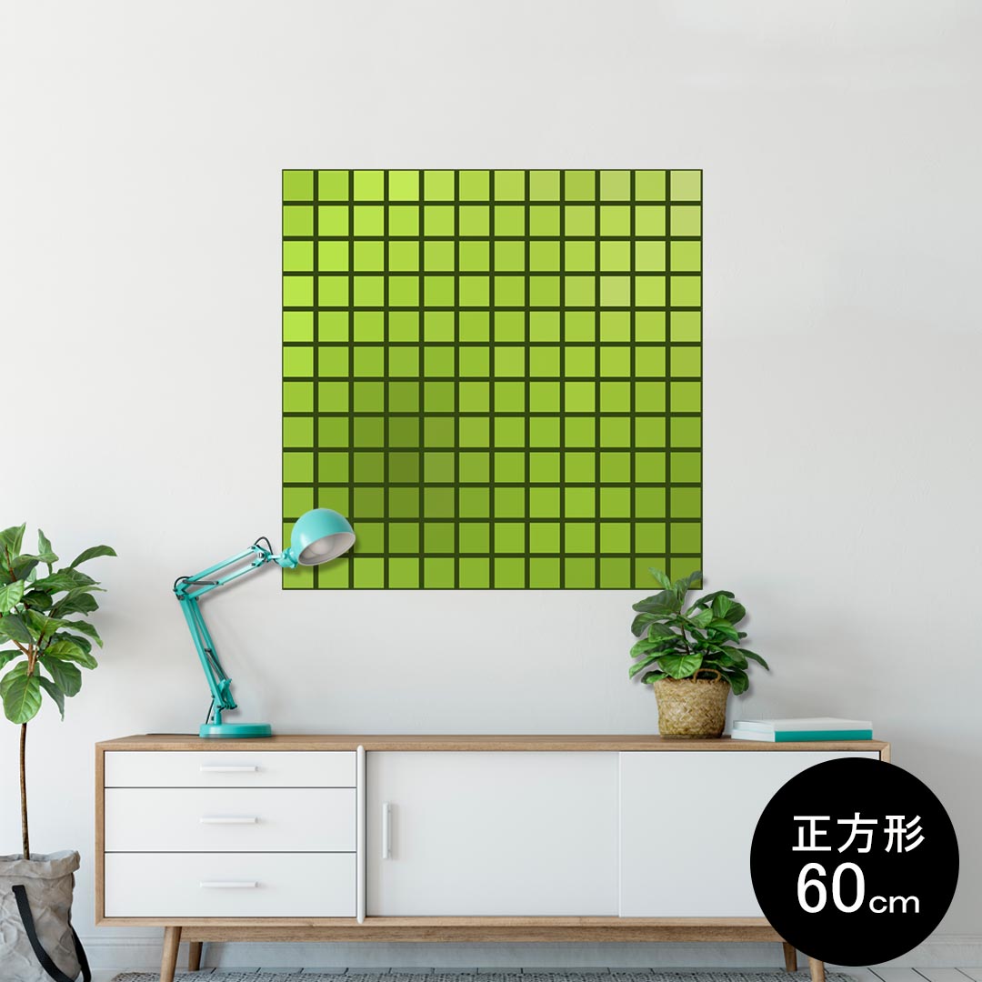 ポスター ウォールステッカー シール式ステッカー 飾り 60×60cm Msize 正方形 壁 インテリア おしゃれ..