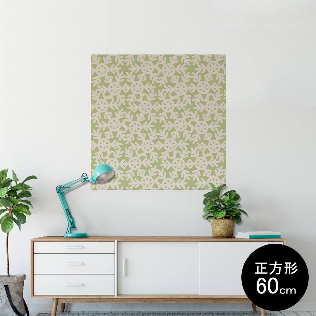 ポスター ウォールステッカー シール式ステッカー 飾り 90×90cm Lsize 正方形 壁 インテリア おしゃれ 剥がせる wall sticker poster 001849 シンプル 模様 緑