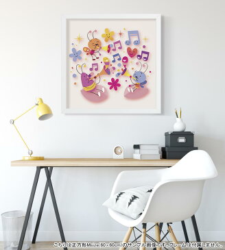 ポスター ウォールステッカー シール式ステッカー 飾り 90×90cm Lsize 正方形 壁 インテリア おしゃれ 剥がせる wall sticker poster 006623 音符 蝶 キャラクター