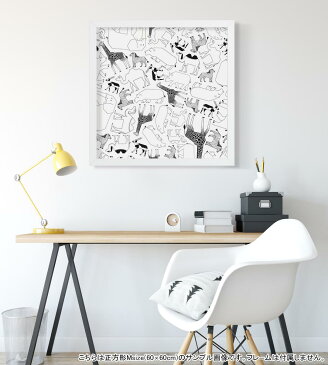 ポスター ウォールステッカー シール式ステッカー 飾り 30×30cm Ssize 正方形 壁 インテリア おしゃれ 剥がせる wall sticker poster 010998 動物 サファリ イラスト