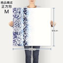 ポスター ウォールステッカー シール式ステッカー 飾り 60×60cm Msize 正方形 壁 インテリア おしゃれ　剥がせる wall sticker poster 005500 雪　結晶 3