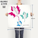 ポスター ウォールステッカー シール式ステッカー 飾り 90×90cm Lsize 正方形 壁 インテリア おしゃれ　剥がせる wall sticker poster 007944 植物　赤　青　緑 3