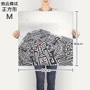 ポスター ウォールステッカー シール式ステッカー 飾り 90×90cm Lsize 正方形 壁 インテリア おしゃれ　剥がせる wall sticker poster 008131 白黒　迷路　イラスト 3