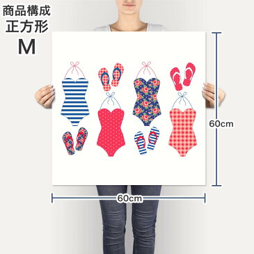 ポスター ウォールステッカー シール式ステッカー 飾り 60×60cm Msize 正方形 壁 インテリア おしゃれ 剥がせる wall sticker poster 013709 水着 ガーリー 夏