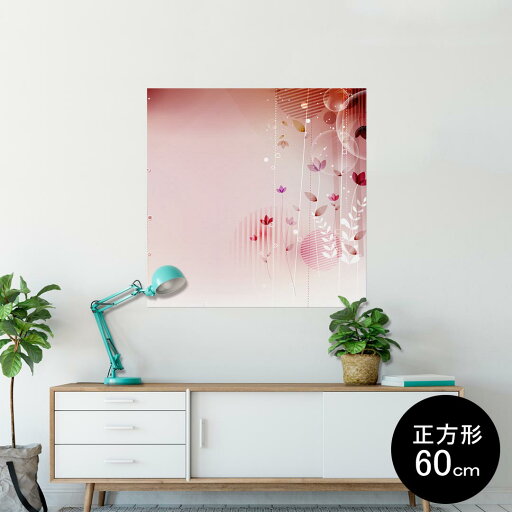 ポスター ウォールステッカー シール式ステッカー 飾り 90×90cm Lsize 正方形 壁 インテリア おしゃれ 剥がせる wall sticker poster 002005 花 ピンク ポスター ウォールステッカー シール式ステッカー 飾り 90×90cm Lsize 正方形 壁 インテリア おしゃれ 剥がせる wall sticker poster 002005 花 ピンク