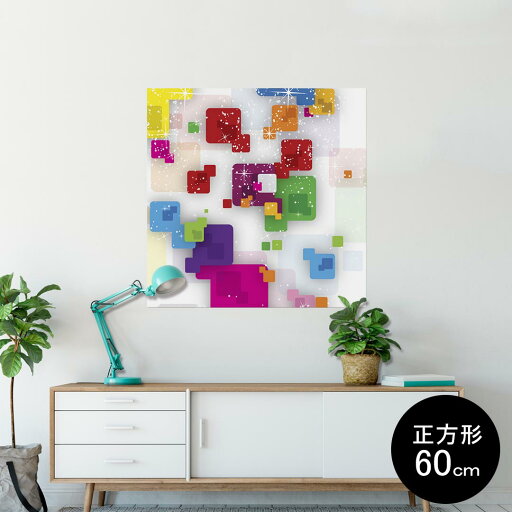 ポスター ウォールステッカー シール式ステッカー 飾り 90×90cm Lsize 正方形 壁 インテリア おしゃれ 剥がせる wall sticker poster 002128 カラフル キラキラ ポスター ウォールステッカー シール式ステッカー 飾り 90×90cm Lsize 正方形 壁 インテリア おしゃれ 剥がせる wall sticker poster 002128 カラフル キラキラ