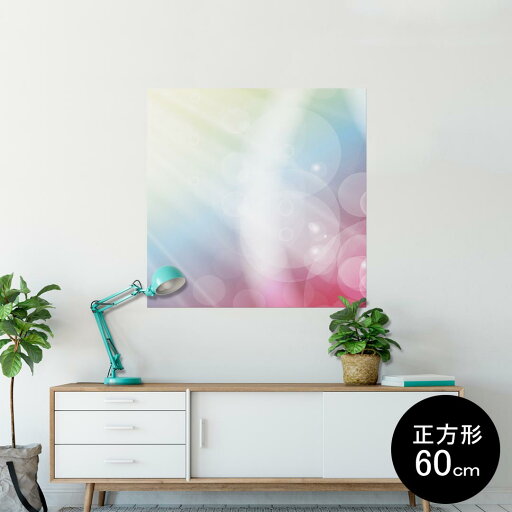 ポスター ウォールステッカー シール式ステッカー 飾り 60×60cm Msize 正方形 壁 インテリア おしゃれ 剥がせる wall sticker poster 002192 蛍光 カラフル ポスター ウォールステッカー シール式ステッカー 飾り 60×60cm Msize 正方形 壁 インテリア おしゃれ 剥がせる wall sticker poster 002192 蛍光 カラフル