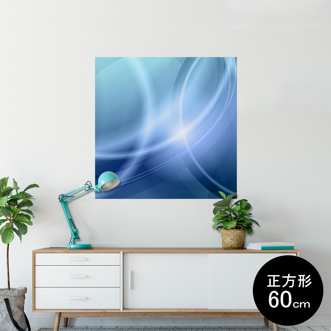 ポスター ウォールステッカー シール式ステッカー 飾り 90×90cm Lsize 正方形 壁 インテリア おしゃれ 剥がせる wall sticker poster 002201 シンプル 青