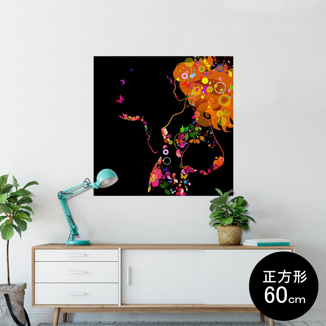 ポスター ウォールステッカー シール式ステッカー 飾り 60×60cm Msize 正方形 壁 インテリア おしゃれ　剥がせる wall sticker poster 002590 花　人物　カラフル
