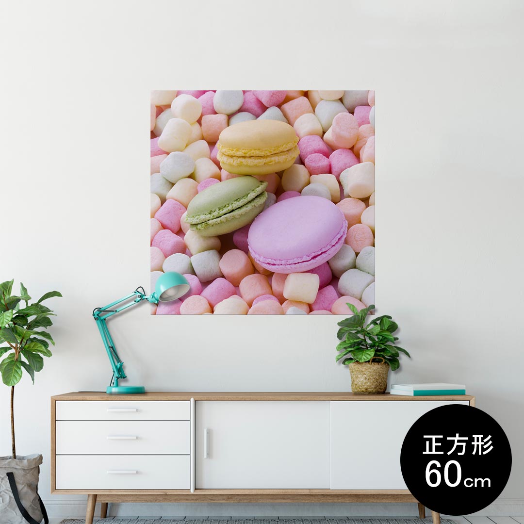 ポスター ウォールステッカー シール式ステッカー 飾り 90×90cm Lsize 正方形 壁 インテリア おしゃれ 剥がせる wall sticker poster 002600 マカロン カラフル 写真