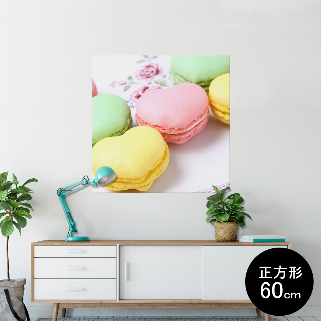 ポスター ウォールステッカー シール式ステッカー 飾り 60×60cm Msize 正方形 壁 インテリア おしゃれ 剥がせる wall sticker poster 002672 マカロン カラフル 写真