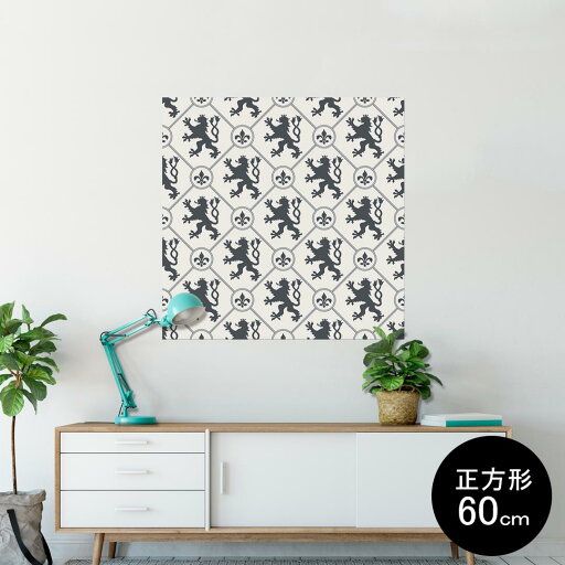ポスター ウォールステッカー シール式ステッカー 飾り 60×60cm Msize 正方形 壁 インテリア おしゃれ 剥がせる wall sticker poster 002695 模様 白 グレー ポスター ウォールステッカー シール式ステッカー 飾り 60×60cm Msize 正方形 壁 インテリア おしゃれ 剥がせる wall sticker poster 002695 模様 白 グレー